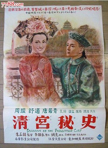 明作大学本科学位证
