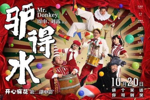默西学院毕业证电子图